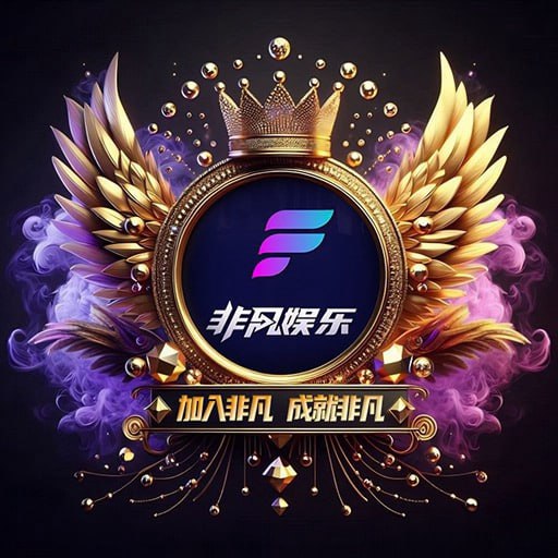 非凡国际